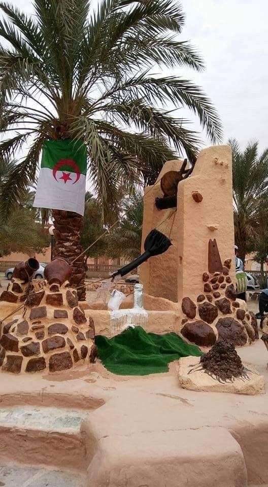 Touggourt